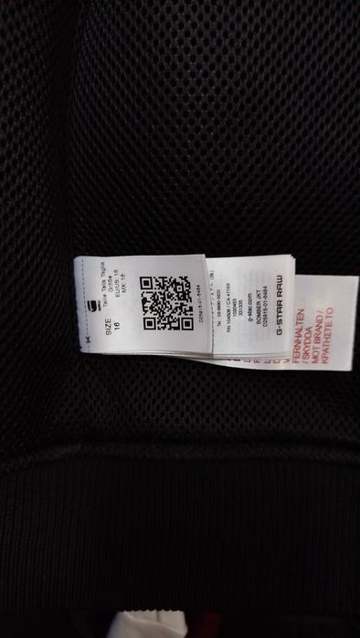 Оригинално яке бомбер G-Star Raw Bomber XS , S ново юношеско мъжко