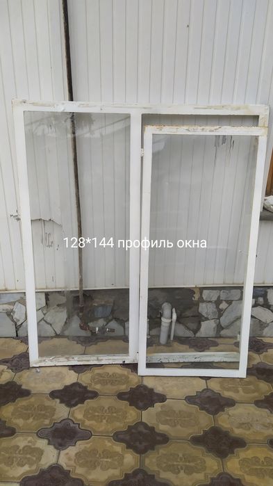 Окна двери продаем