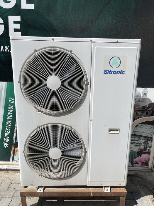 Кондиционер Sitronic 62