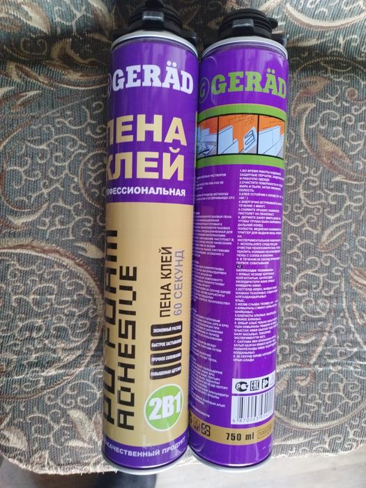 Пена клей Geråd всесезонная