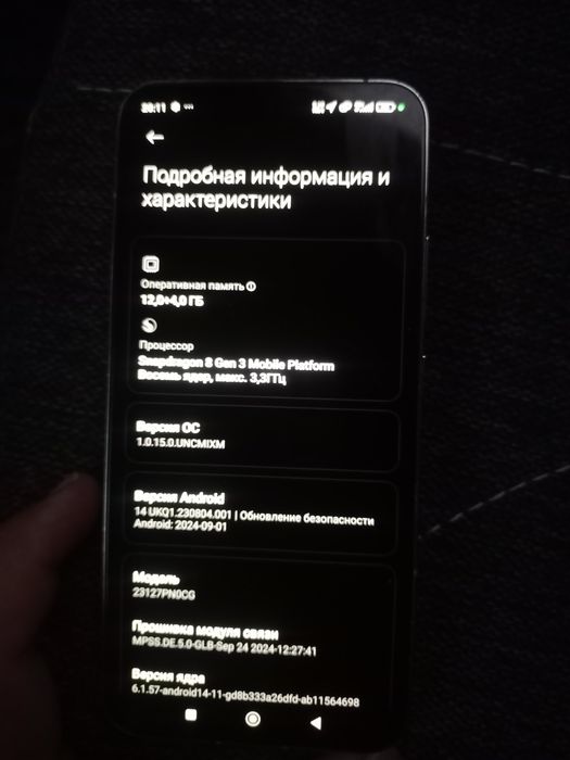 Xiaomi 14 glabal aybi orqa krishkasi singan karopka bor