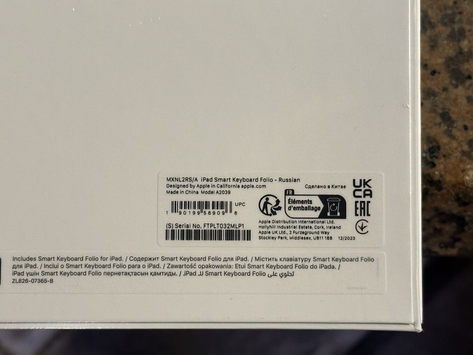 Клавиатура apple для ipad pro