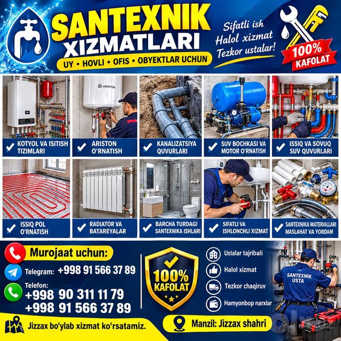 Santexnik va Elektrik