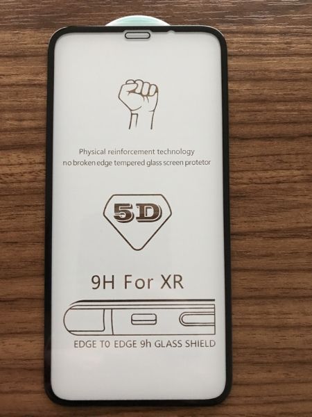 Стъклен Протектор iPhone 17/16/15/14/13/12/11/XS/XR/X/Pro/Max/Air/Mini