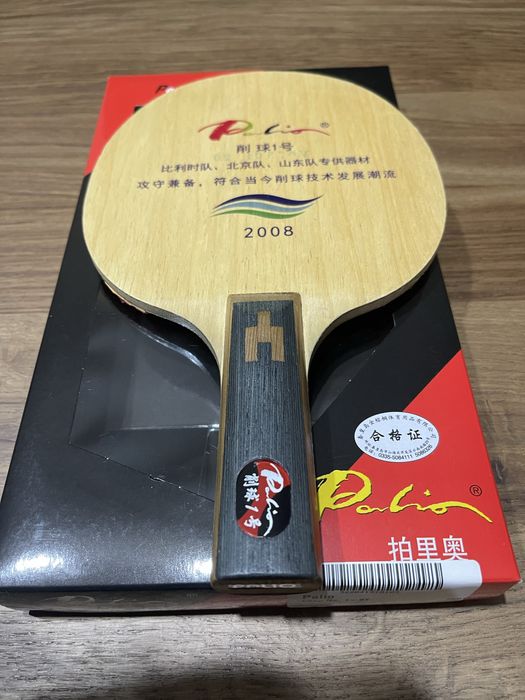 Дърво за тенис на маса Palio Chop 1