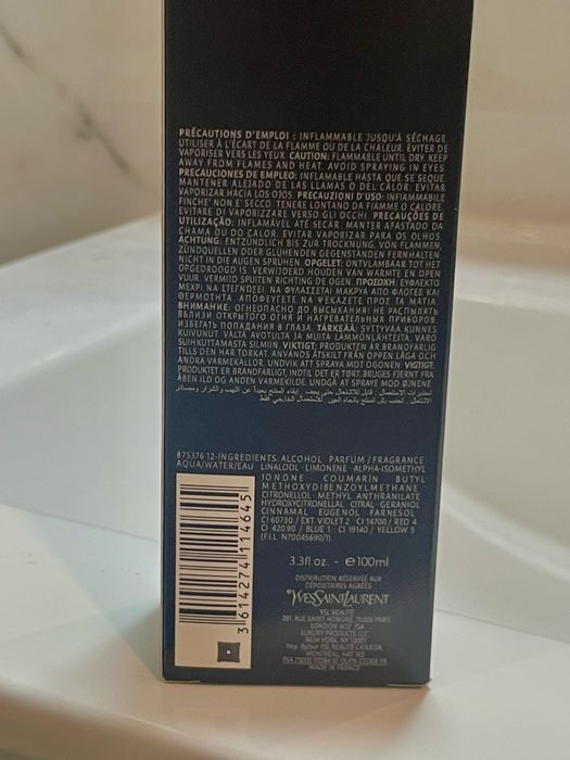 YSL  Myself le parfum 100ml