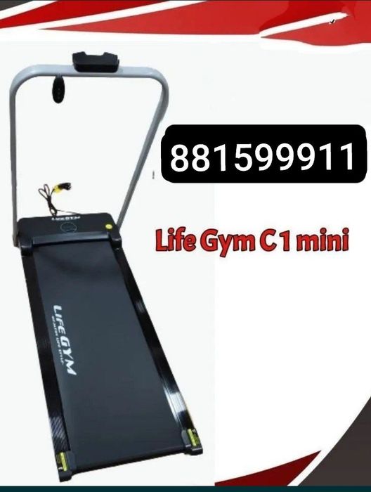 Yugurish yoʻlakchasi . Югуриш ёлакчаси