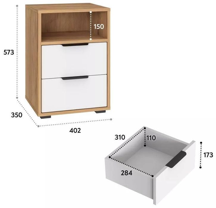 Тумба прикроватная с двумя выдвижными ящиками (40×70×38 см)

• Компакт