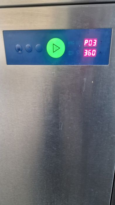 Съдомиална Hobart UXS-10N