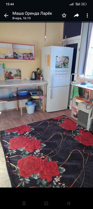 Сдам денерскую .