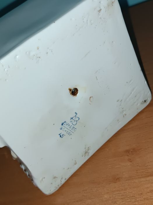 Фарфоровая статуэтка Дулево