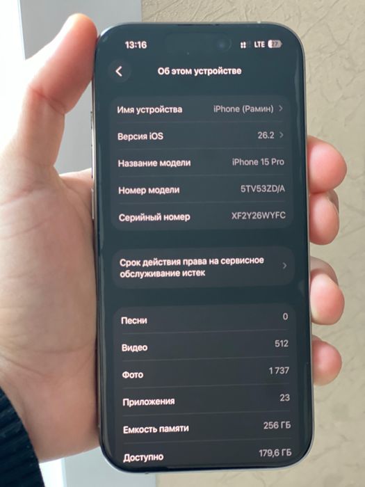 iPhone 15 pro 256GB 89% АКБ