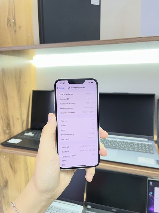 Телефон Apple iPhone 13/128