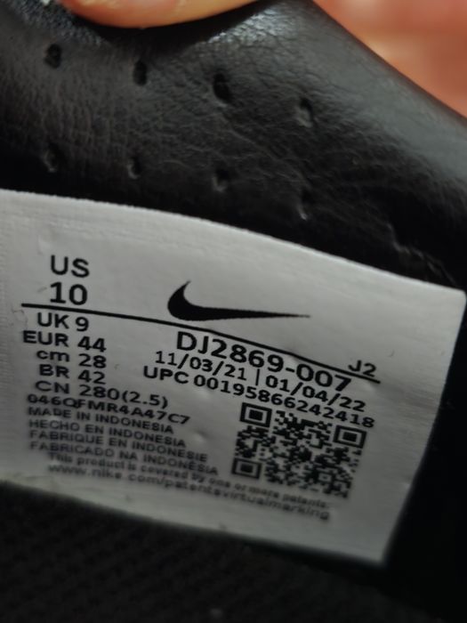 Vand ghete fotbal nike