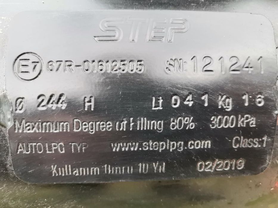 Газова уредба за 4 цил. двг.