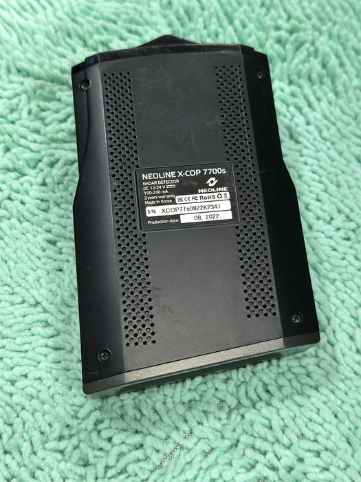 7700 radar holati ideal