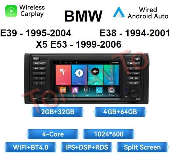 Мултимедия 7 инча БМВ Е38 Е39 Х5 Е53 BMW E38 E39 X5 E53 1994 - 2006 7'' Андроид Карплей Android Carplay подарък камера