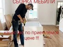 Сборка-разборка мебели в квартире и мебель для кухни установка мебели