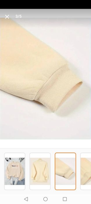 Поларена блуза с дълъг ръкав