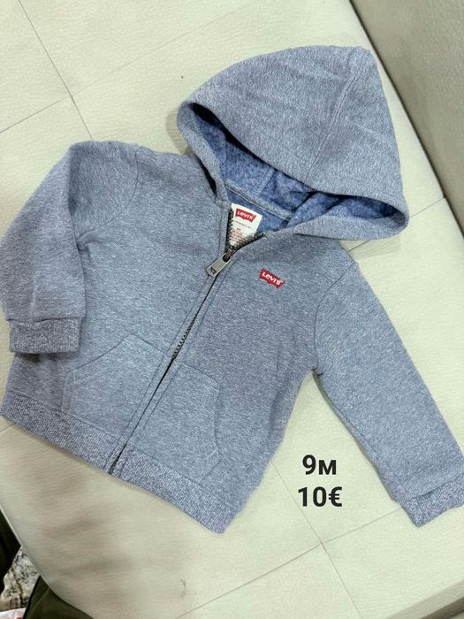 Детски дрехи за момчета