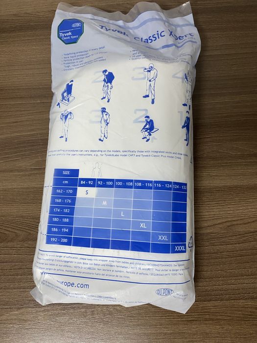 Одноразка сатылады.