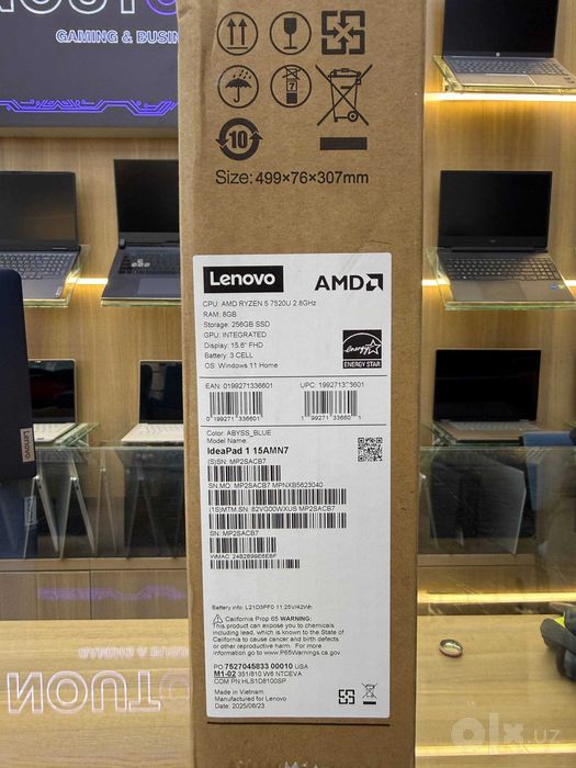 Laptop Lenovo IdeaPad Ryzen 5 7520U 8/256GB  15.6 IPS FullHD