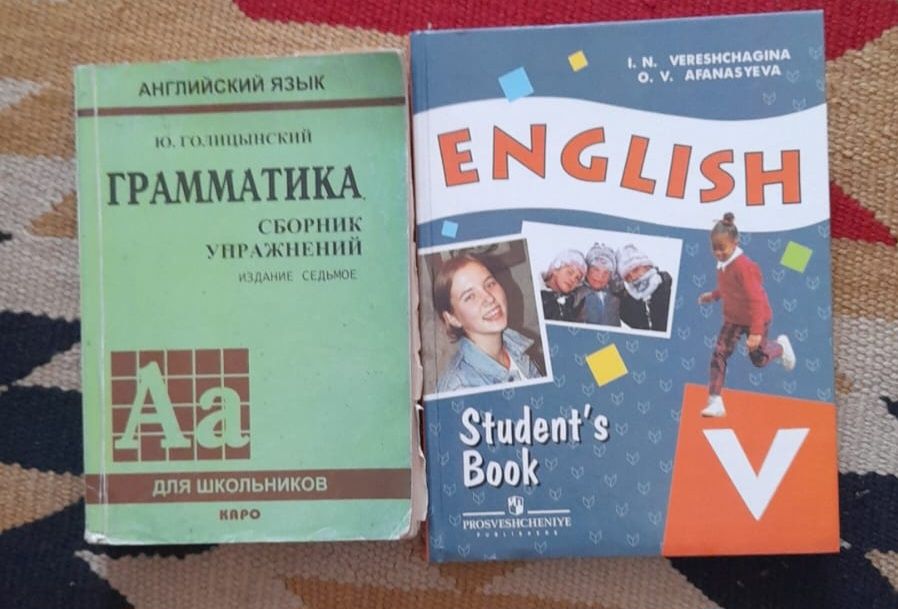 Книги обучающие для детей