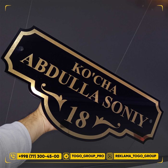 Услуги наружной рекламы Tashqi reklama xizmatlari