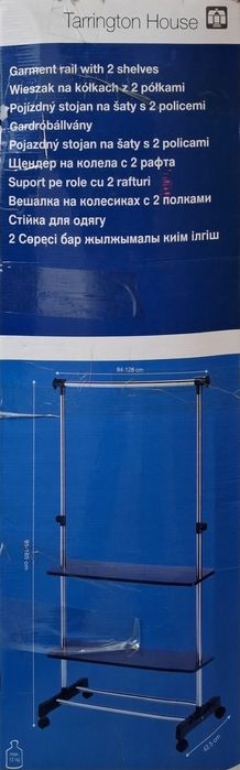 Вешалка сборная переносная