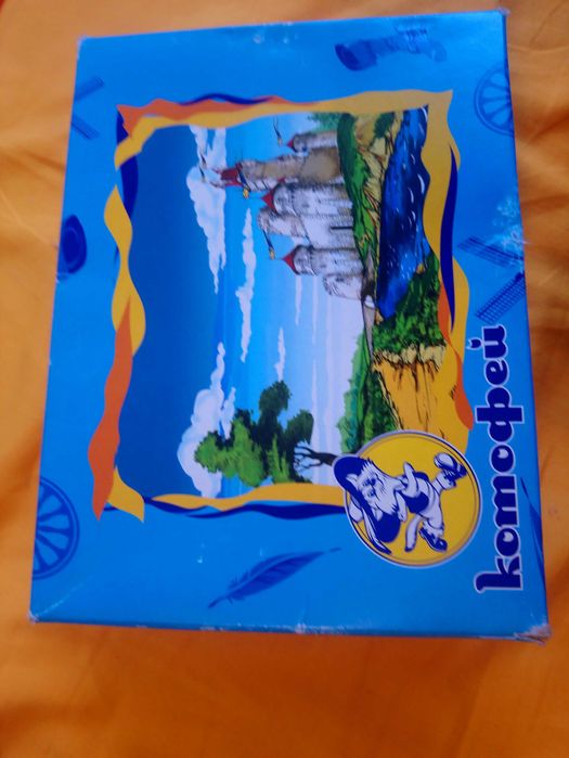 Детская обувь новая