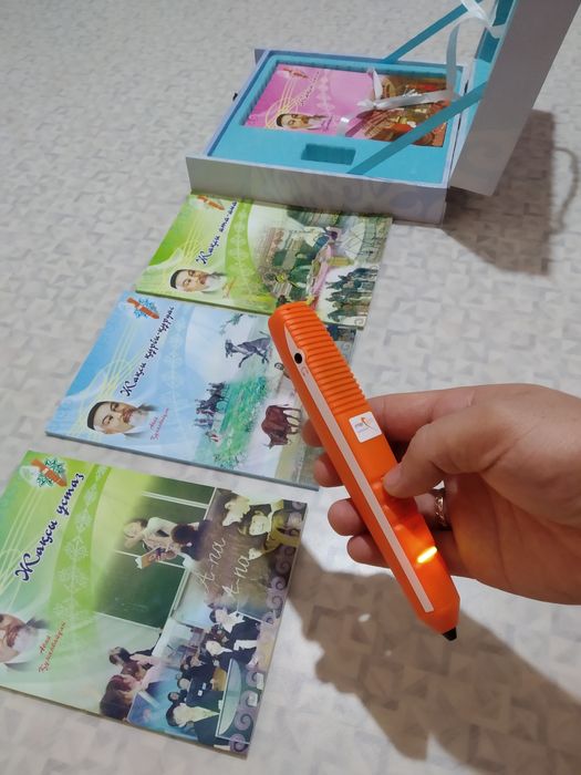 Абайтану әліппесі говорящая книга