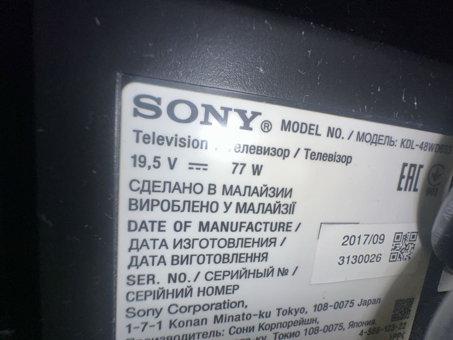 Продам телевизор Sony KDL-48WD653