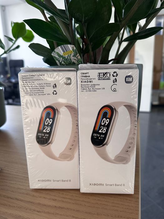 Xiaomi Smart Band 8