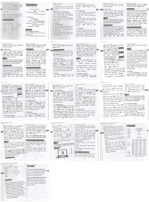 Диктофон VM31 8 Гб