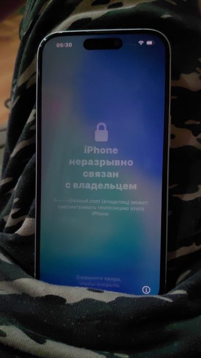 Аифон 15 128/83%