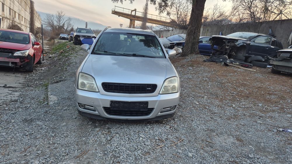 Опел сигнум 2004г 3.0дизел 177коня