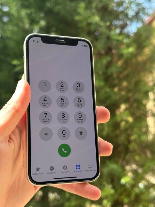 Iphone 12 mini Yaxshi