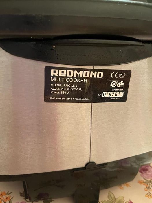 Мультиварка redmond