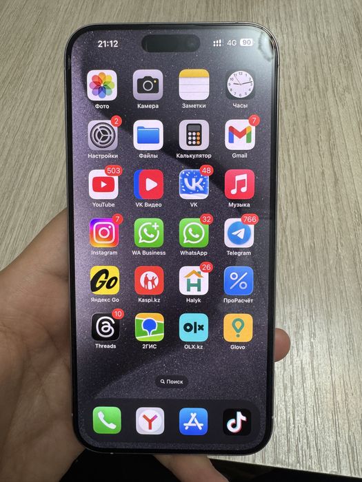 Айфон 15 про макс 256гб 88 емкость