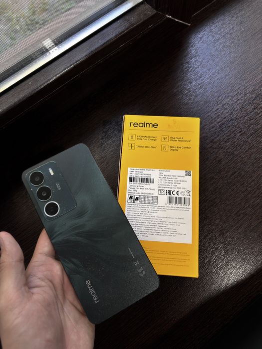 Продам Realmi C71