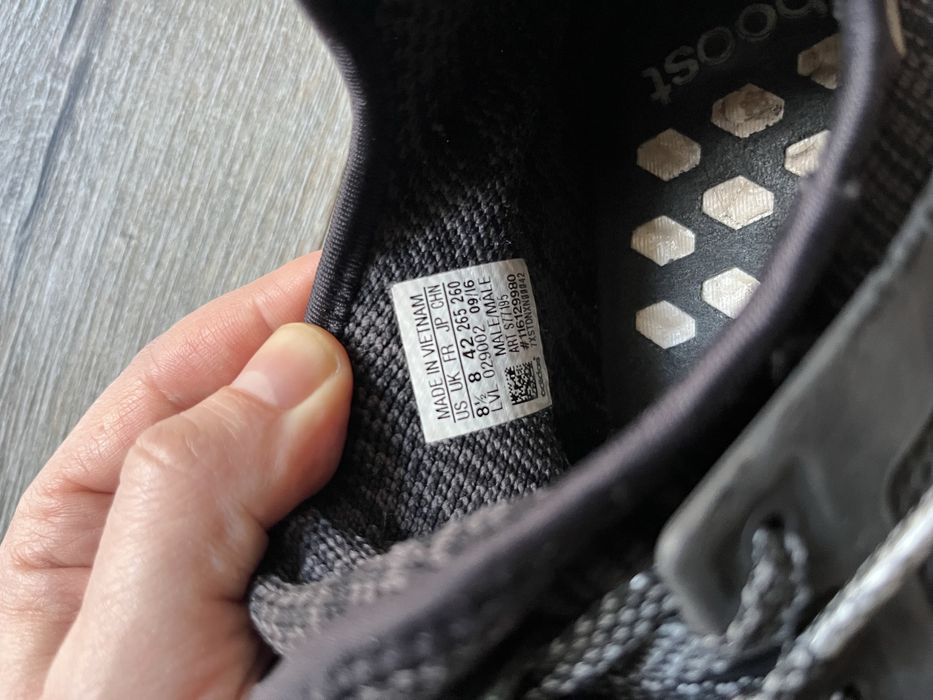 Adidas NMD XR1 Primeknit