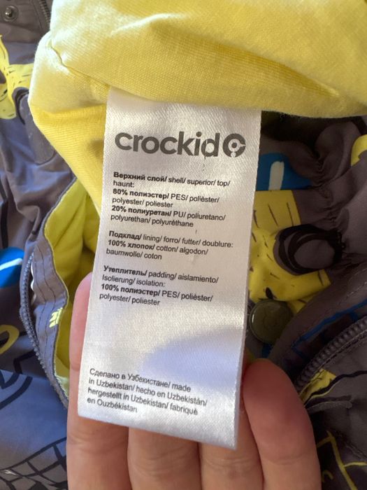 Демисезонный Комбенизон Crockid