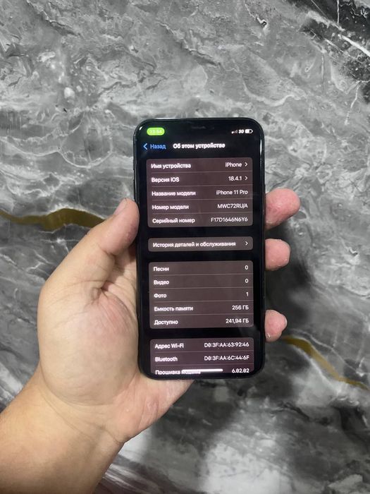 Ayfon 11pro qora rang