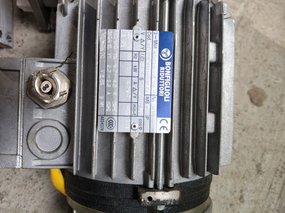 Электродвигатель электродвигателя