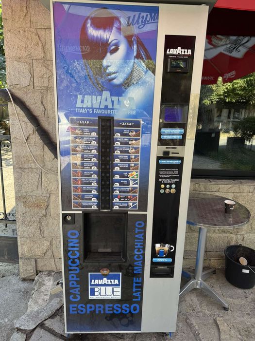 Кафе машина Зануси Неканто