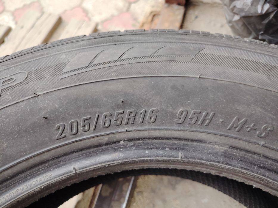 Летние шины 205/65/R16 MAXXIS