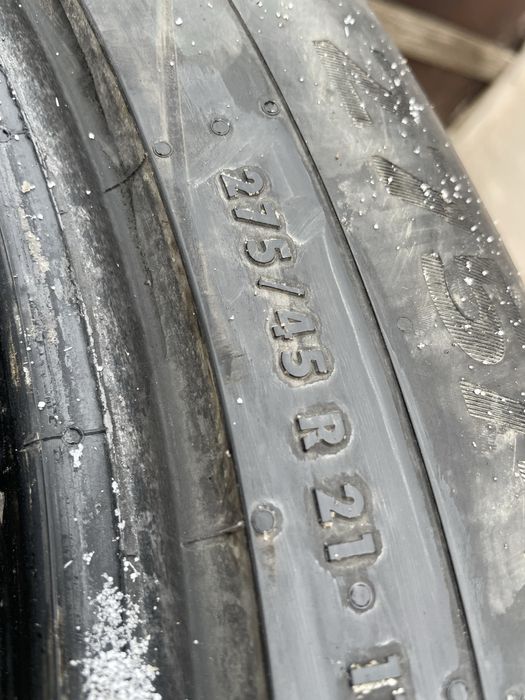 Комплект покрышка