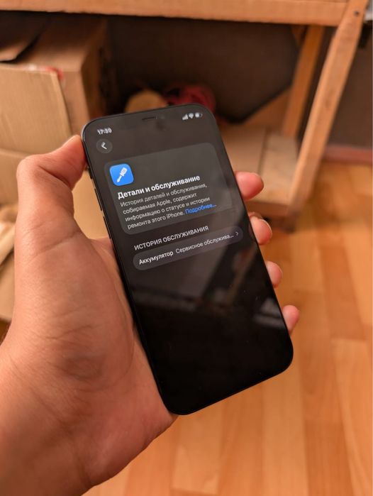 Iphone 12 77% 128GB