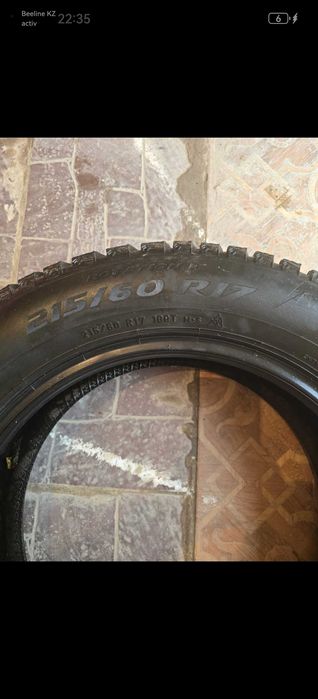 Продам шину  pirelli