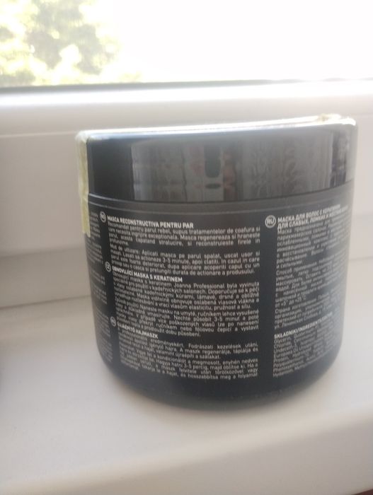 Комплект шампоан и маска с кератин Joanna Professional Keratin Rebuilding